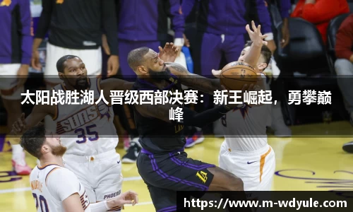 问鼎娱乐官方网站