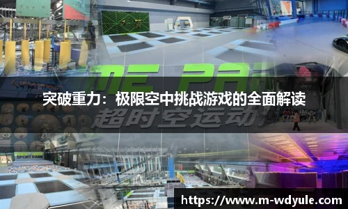 问鼎娱乐官网