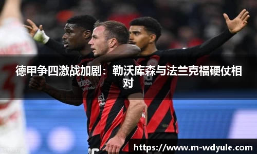 问鼎娱乐公司