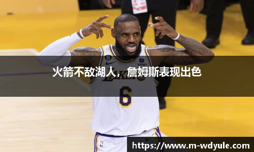 问鼎娱乐官方网站
