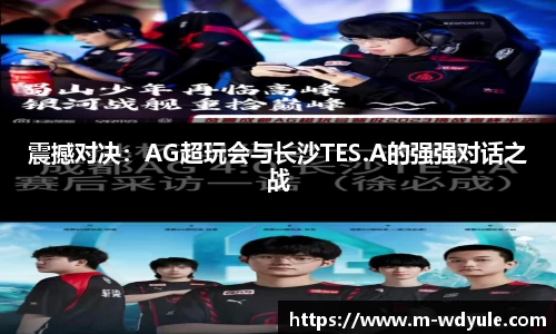 问鼎娱乐